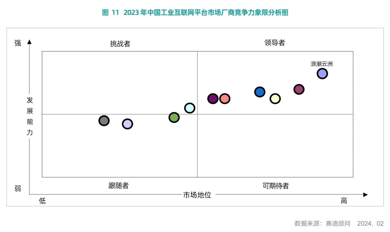 微信圖片_20240807095931