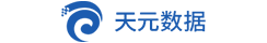 天元數(shù)據(jù)